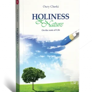 קדושה וטבע אנגלית