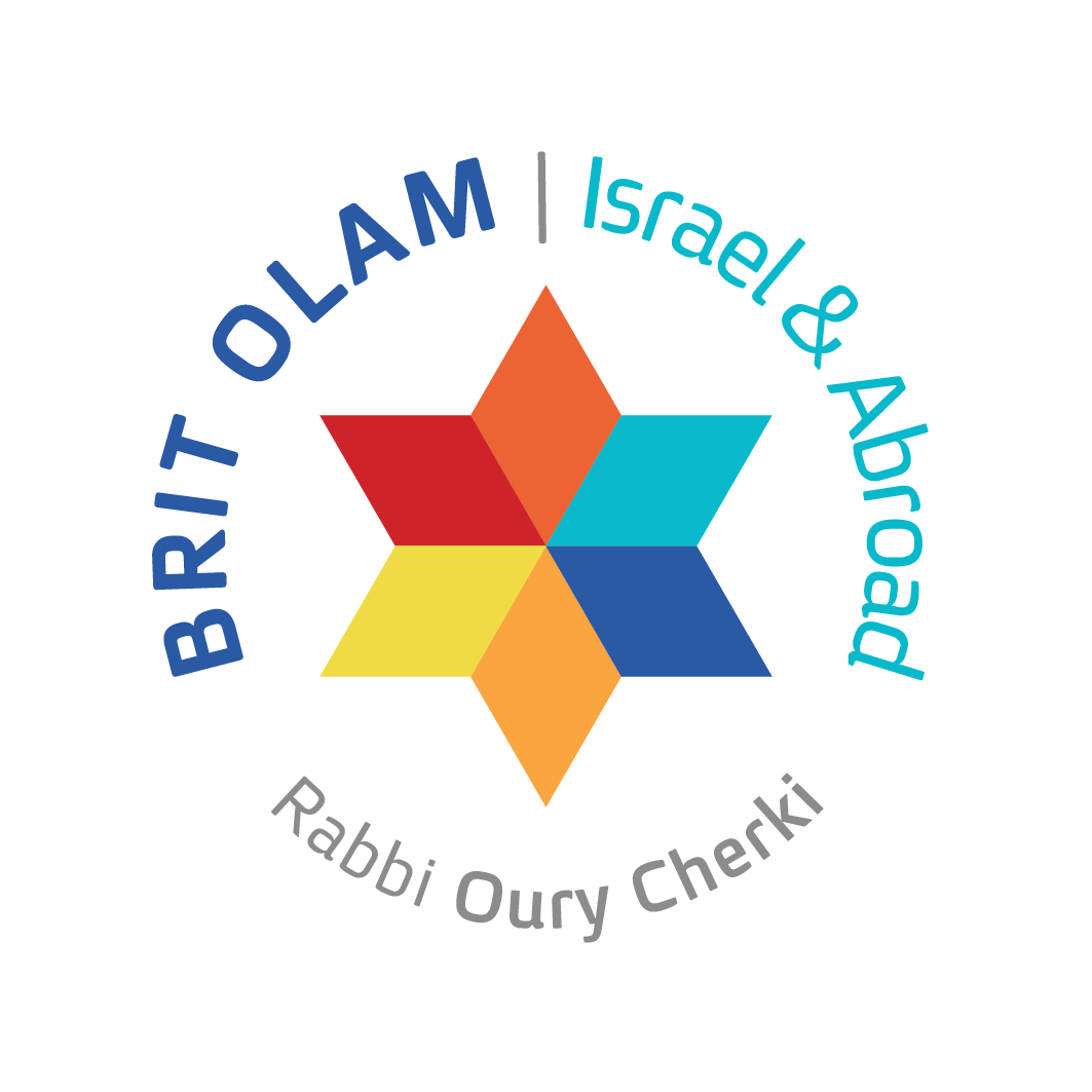 ברית עולם