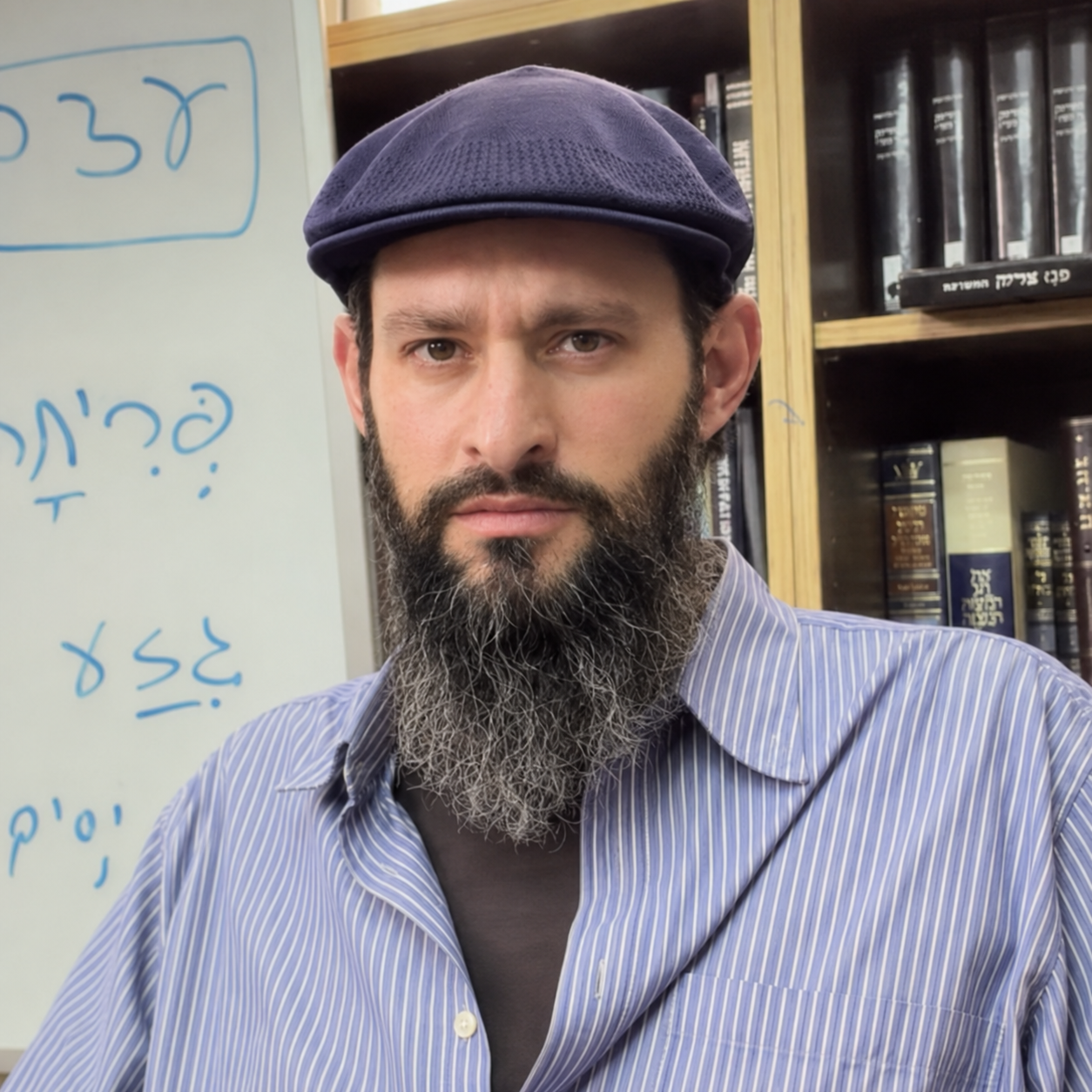 רב יהודה הכהן